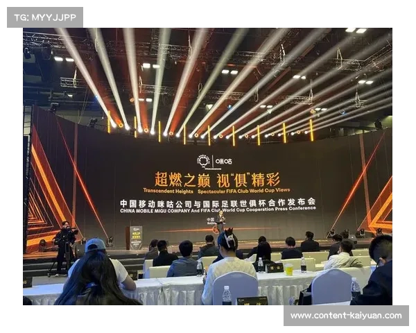 咪咕携手世俱杯开启独家合作助力足球盛宴比利与狼爪共同亮相 咪咕携手世俱杯开启独家合作助力足球盛宴比利与狼爪共同亮相
